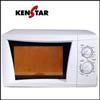 Kenstar KH-19SSLM-MMZ (19ltr Solo) Microwave - Click here to View more details about this Product